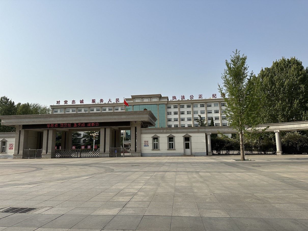 XPJ(中国大陆)有限公司官网