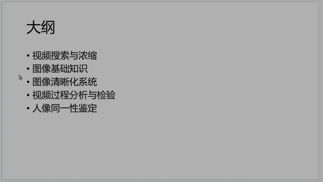 XPJ(中国大陆)有限公司官网