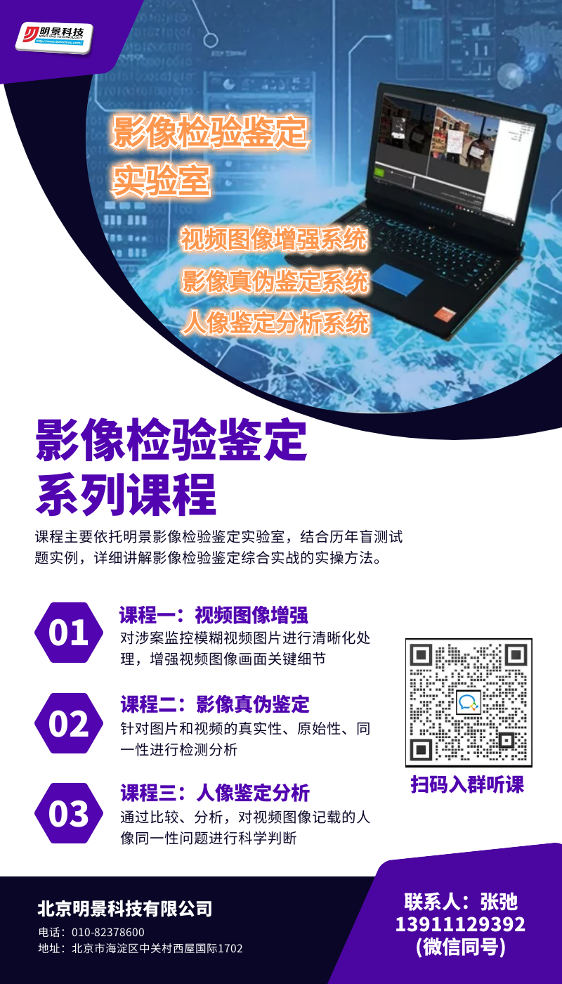 XPJ(中国大陆)有限公司官网