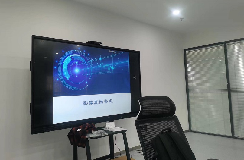 XPJ(中国大陆)有限公司官网