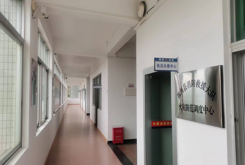 XPJ(中国大陆)有限公司官网