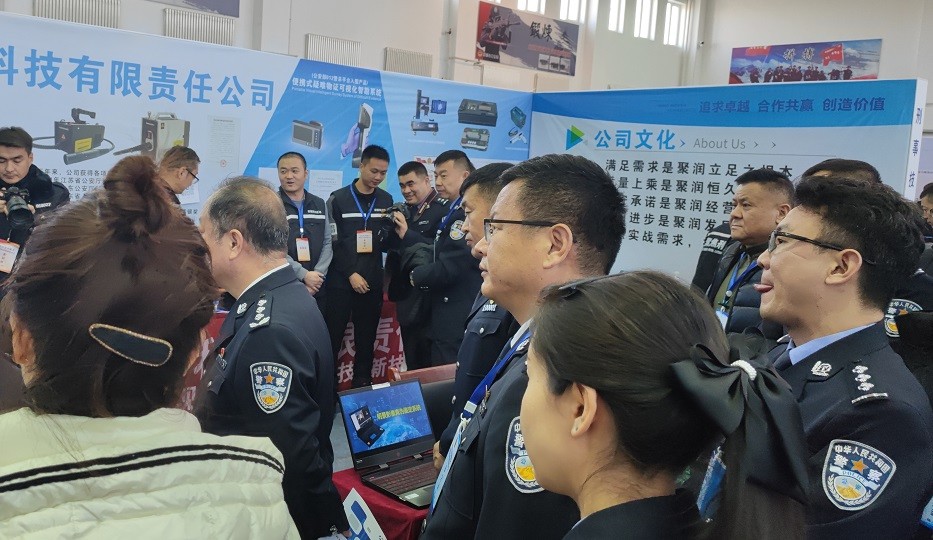 XPJ(中国大陆)有限公司官网