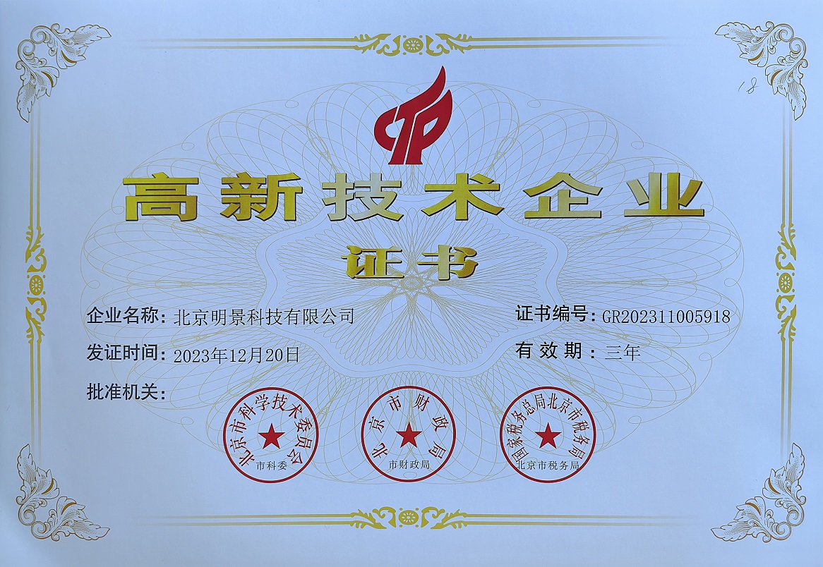 XPJ(中国大陆)有限公司官网