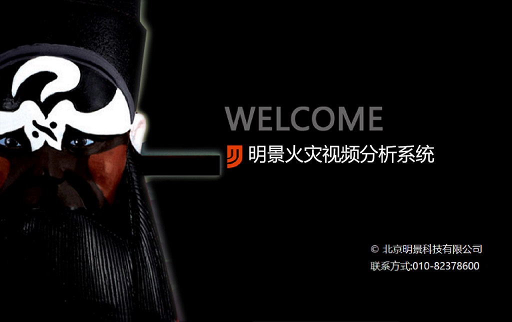 XPJ(中国大陆)有限公司官网