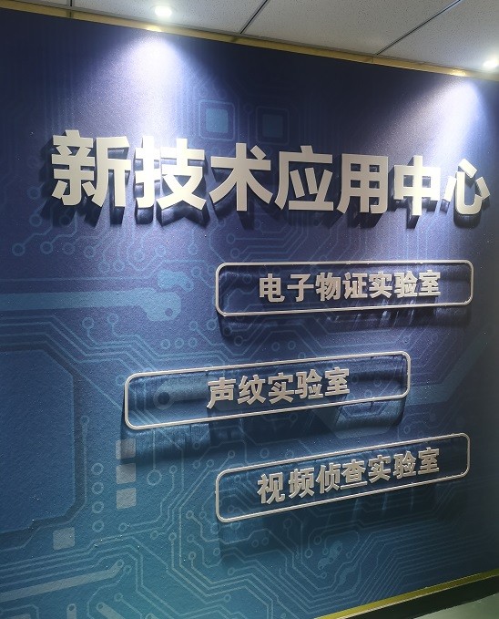 XPJ(中国大陆)有限公司官网