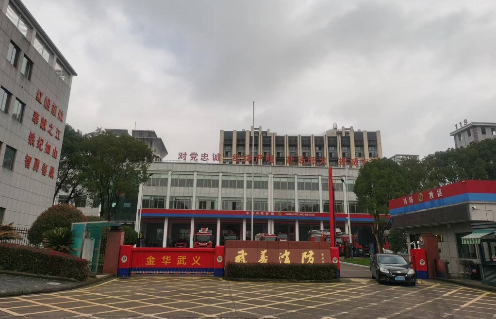 XPJ(中国大陆)有限公司官网