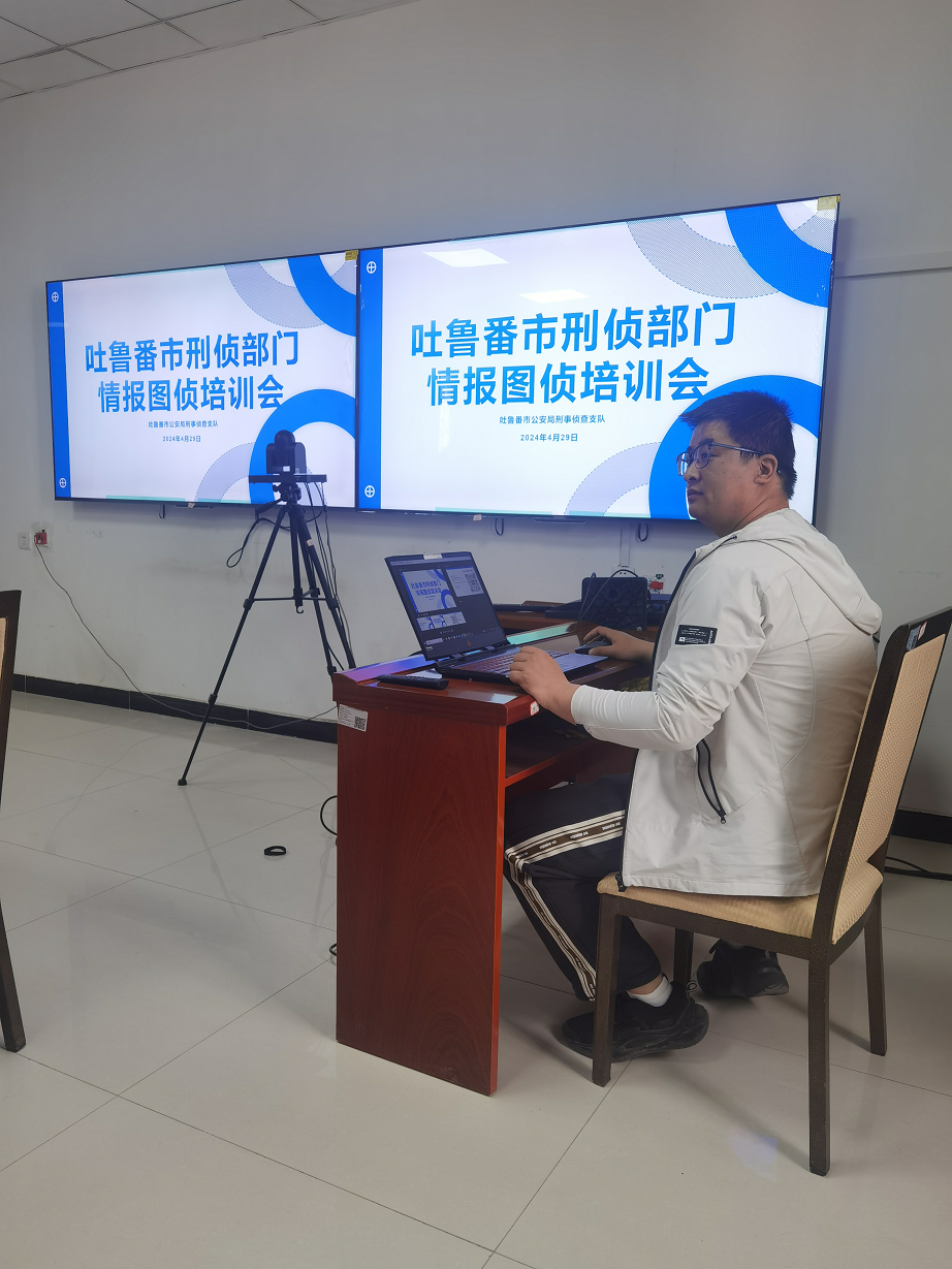 XPJ(中国大陆)有限公司官网