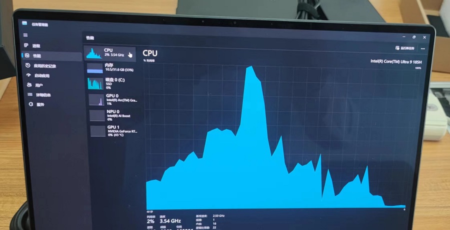 XPJ(中国大陆)有限公司官网