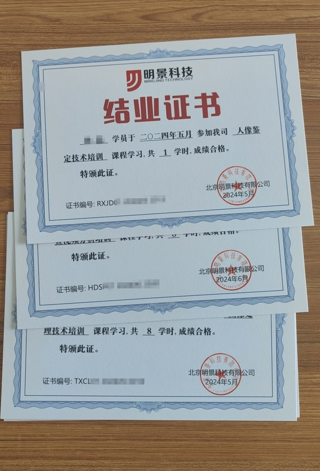 XPJ(中国大陆)有限公司官网
