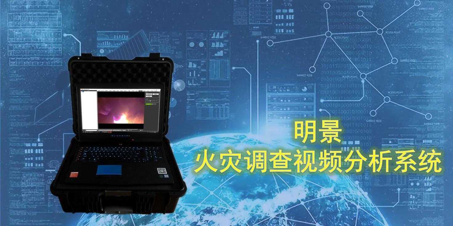 XPJ(中国大陆)有限公司官网