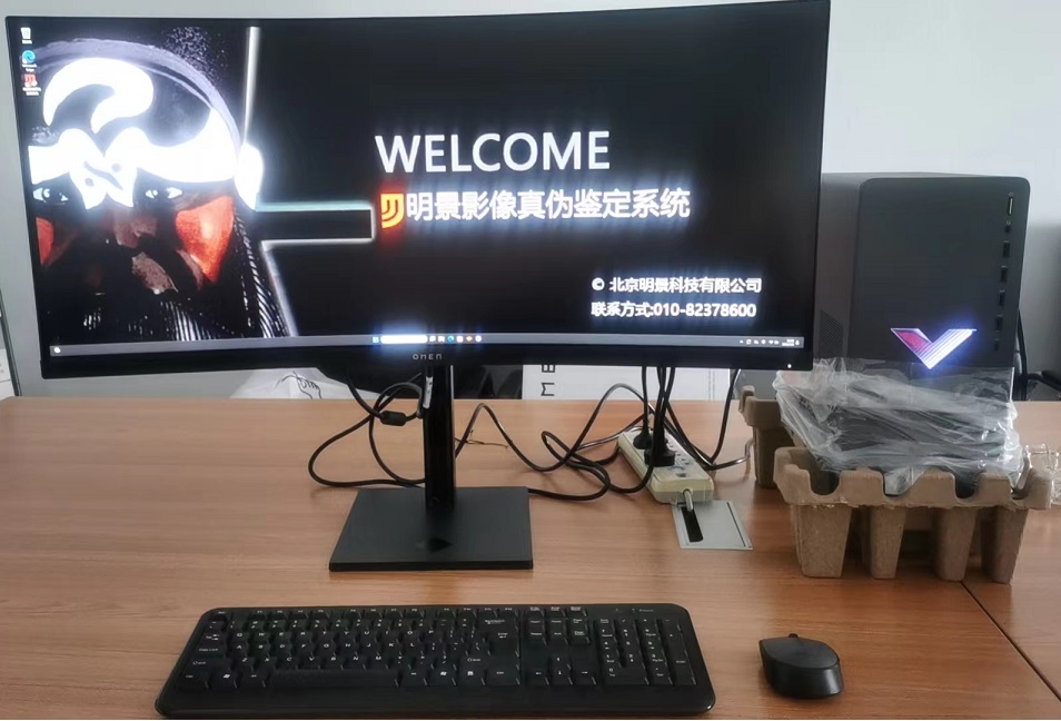 XPJ(中国大陆)有限公司官网