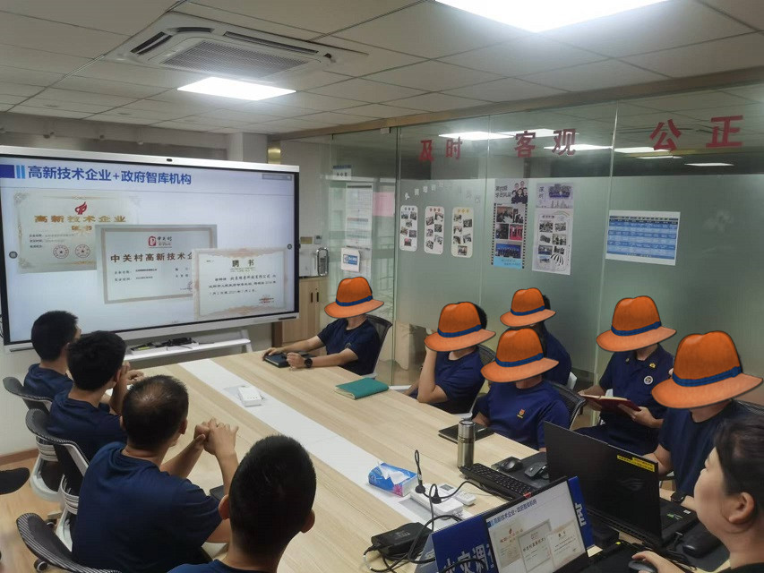 XPJ(中国大陆)有限公司官网