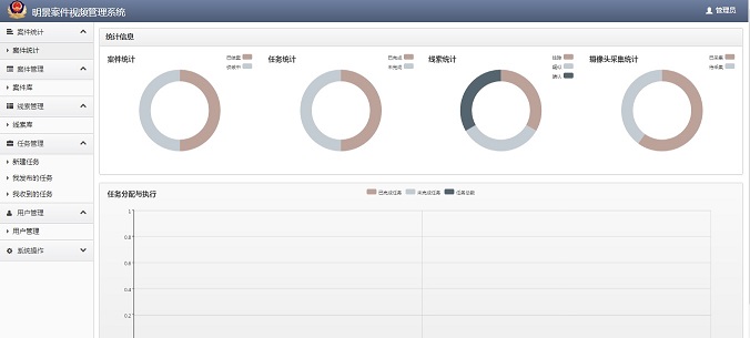 XPJ(中国大陆)有限公司官网