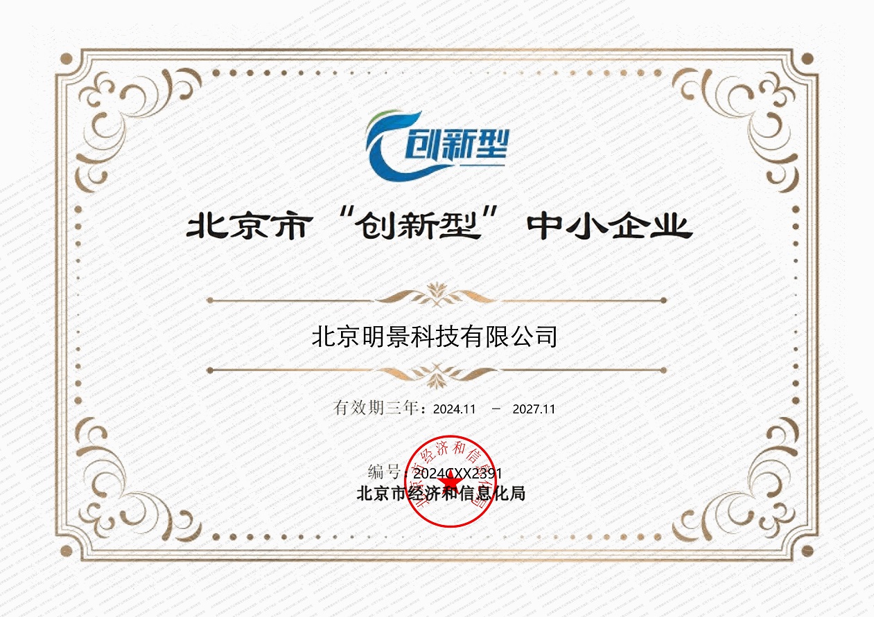 XPJ(中国大陆)有限公司官网