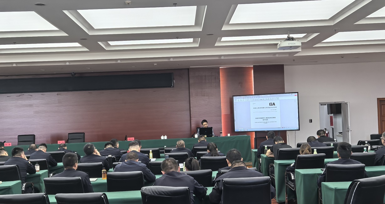 XPJ(中国大陆)有限公司官网