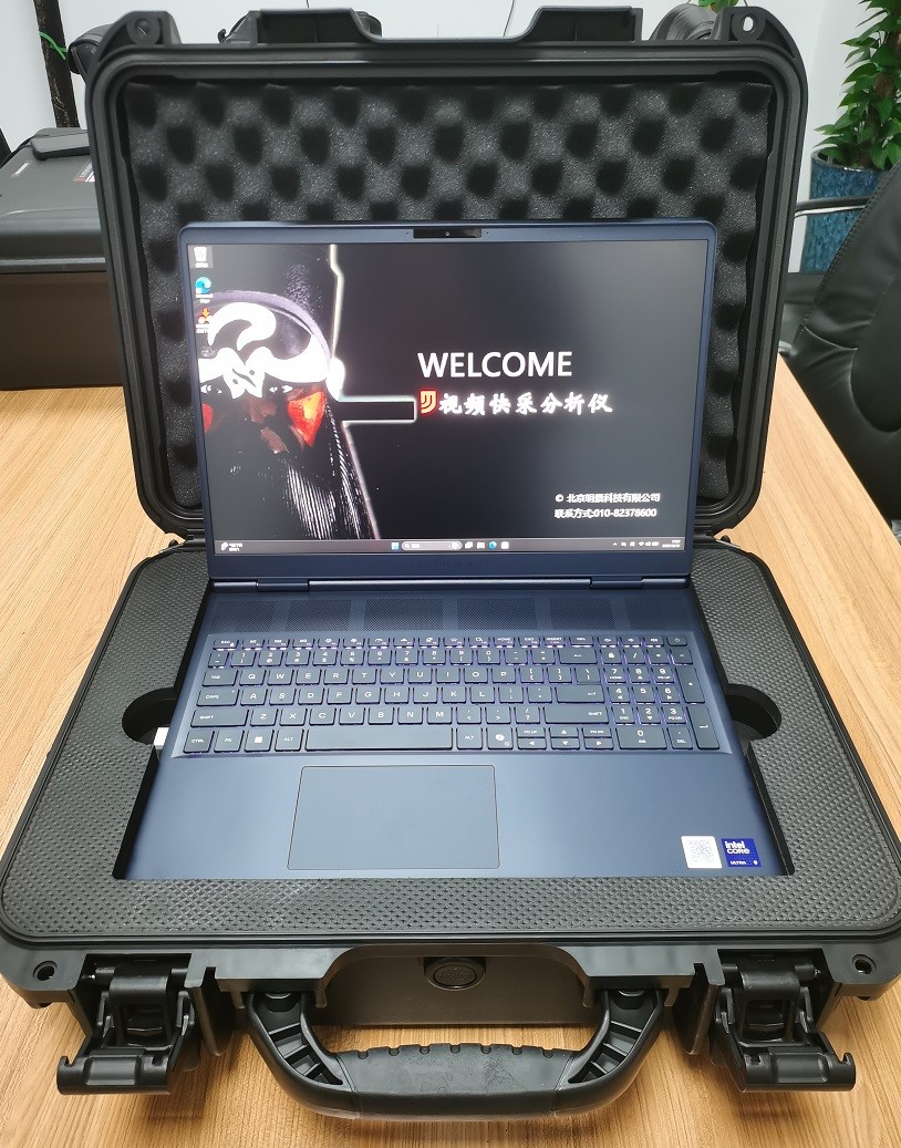 XPJ(中国大陆)有限公司官网