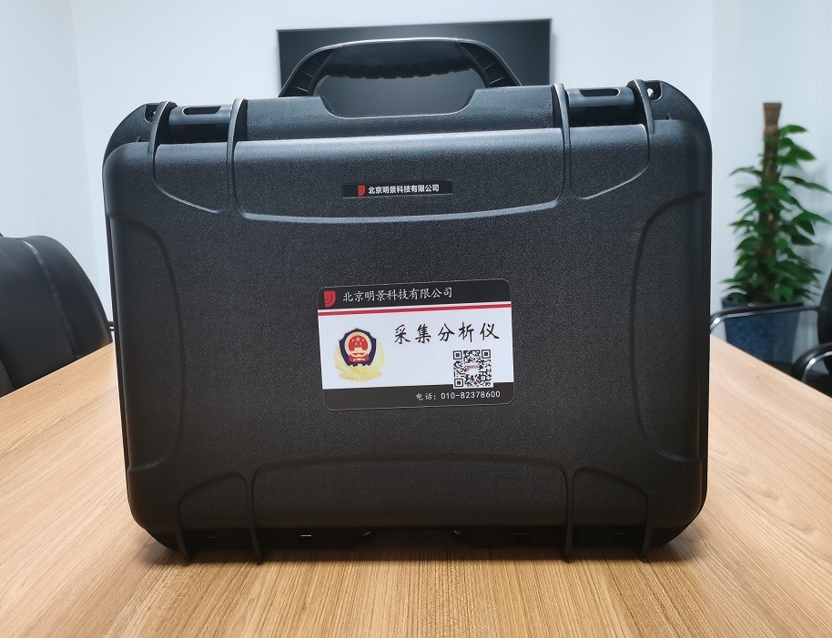 XPJ(中国大陆)有限公司官网