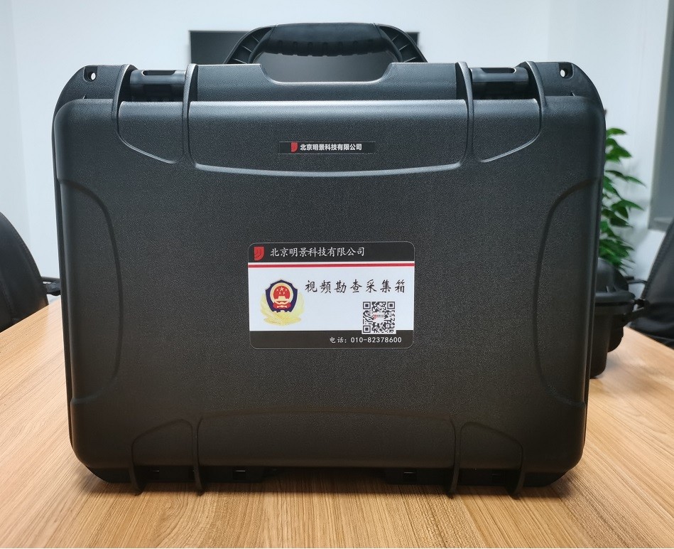 XPJ(中国大陆)有限公司官网