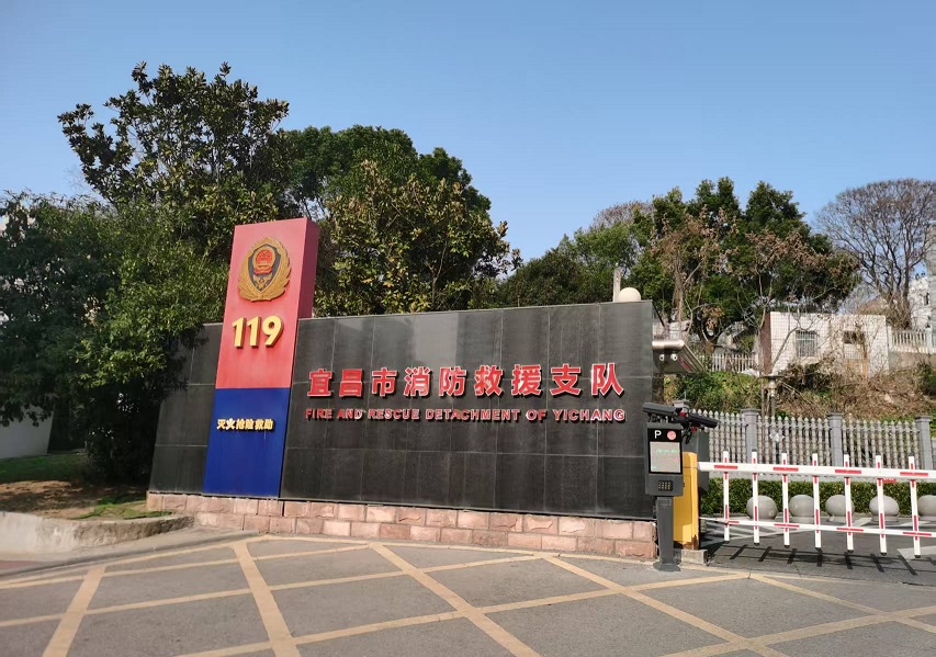 XPJ(中国大陆)有限公司官网