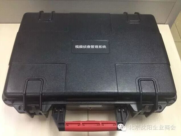 沈阳商会接见XPJ官网科技视频窥伺