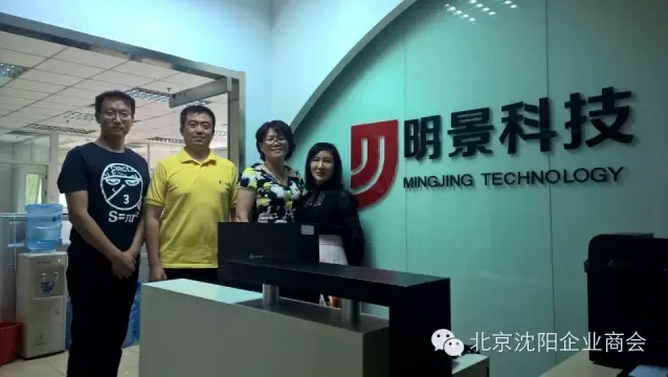 XPJ(中国大陆)有限公司官网