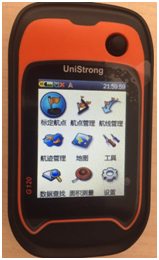 XPJ(中国大陆)有限公司官网