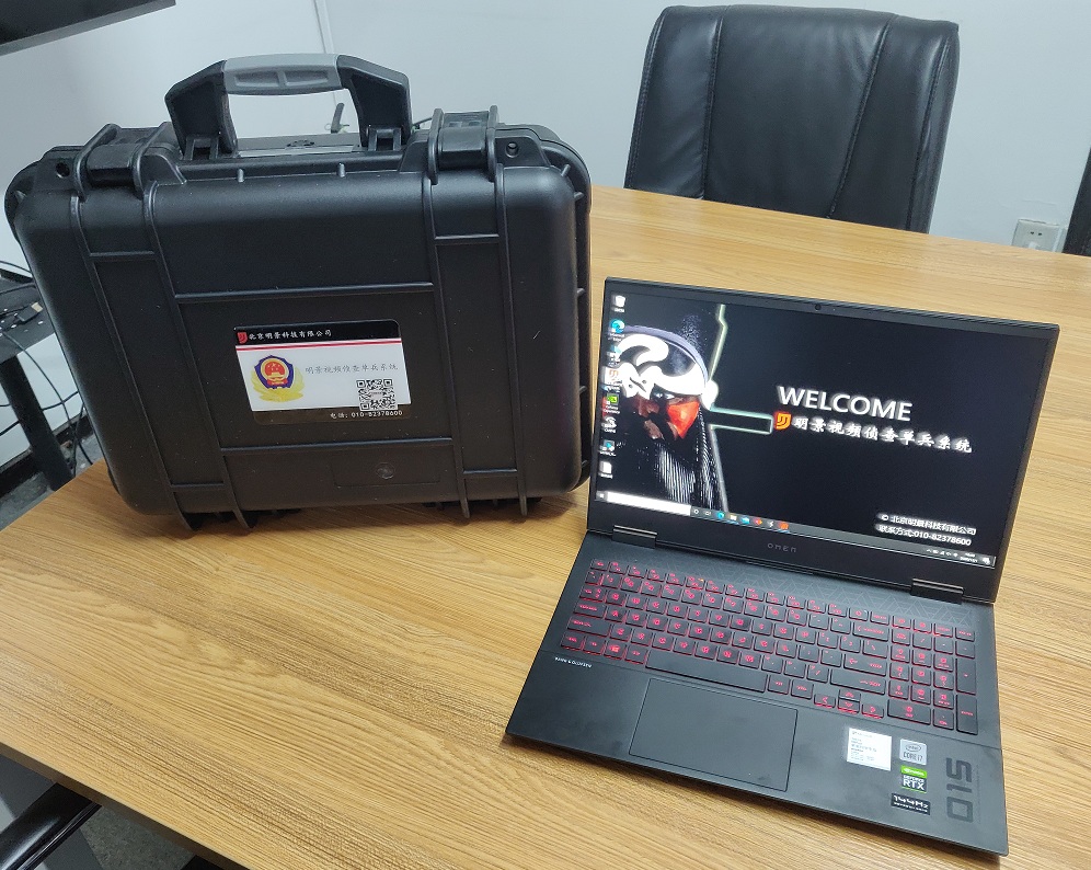 XPJ(中国大陆)有限公司官网